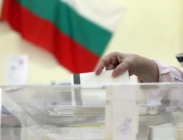 Българите в чужбина вече могат да подават заявления за гласуване 