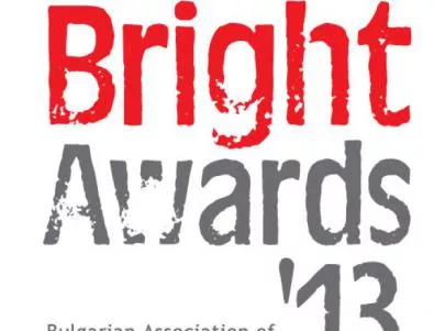 Оценяването на проектите за BAPRA Bright Awards 2013 стартира