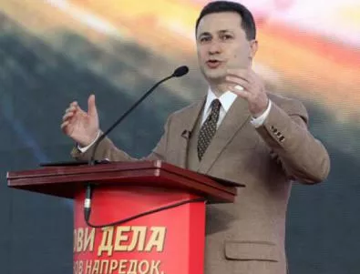 ЦИК: Партията на Груевски печели местните избори в Македония