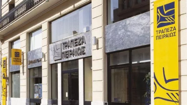 Пиреос банк купи гръцките филиали на 3 кипърски банки