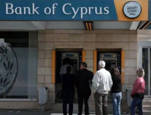 Ограниченията за кипърските банки ще траят 1 месец