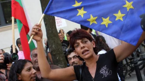 Роми отказват български помощи заради европейските 