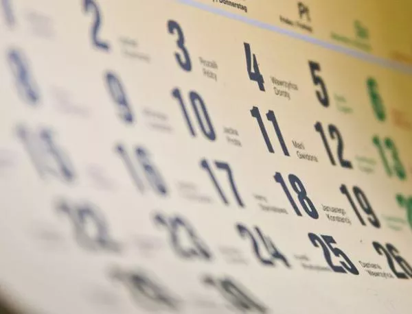 България въвежда Григорианския календар