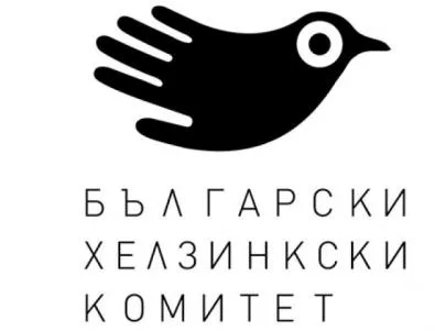БХК: Натискът върху Борис Митов е посегателство върху свободата на словото