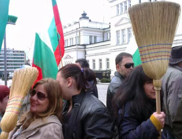 Протест срещу монополите ще се проведе в София