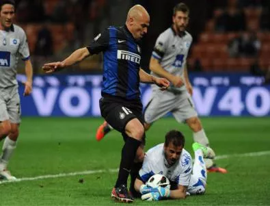 Интер изтърва преднина от два гола и падна от Аталанта