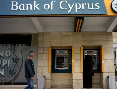 В Кипър се бавят с решението за данъка върху големите депозити в Bank of Cyprus