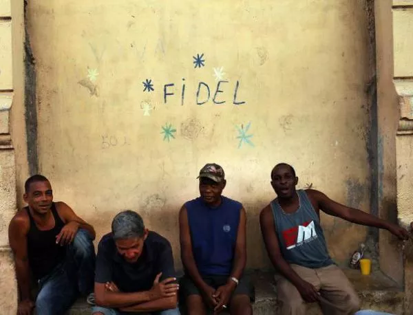 Кубинците отслабнали средно с 5 кг заради кризата