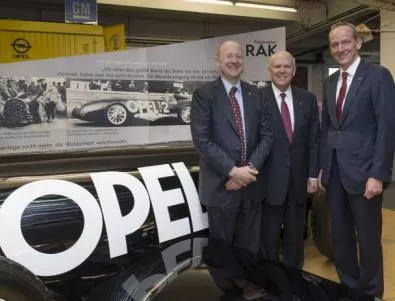 Opel ще получи милиарди за развитие от GM