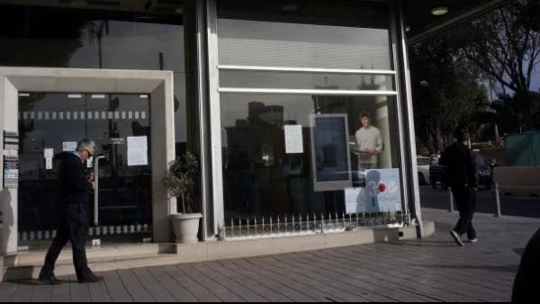Няма да "орязват" депозитите в Кипър, въпреки спасителния план
