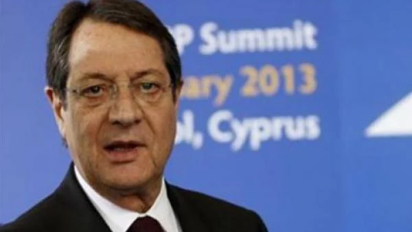 Кипър ще поиска допълнителна помощ от ЕС