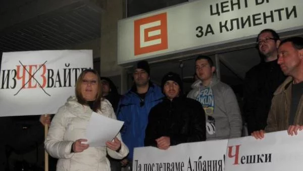 Енергийният омбудсман на ЧЕЗ се срещна с десетки клиенти за месец