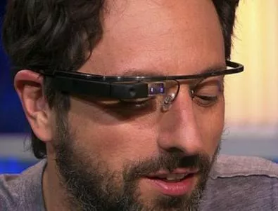 Технологичните очила на Гугъл - по 1500 долара чифта