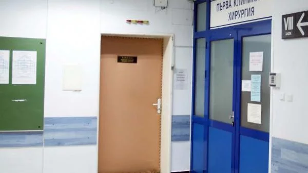 Две деца в инфекциозно отделение, след развалена храна