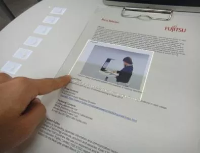 Нов интерфейс от Fujitsu обединява в едно реална и цифрова информация