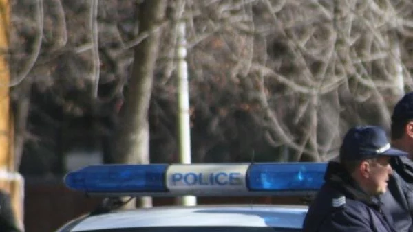 Сигнал за бомба затвори сградата на ЧЕЗ-Плевен