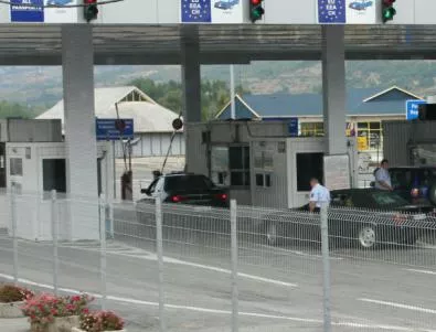 Задържаха 27 души на българо-турската граница