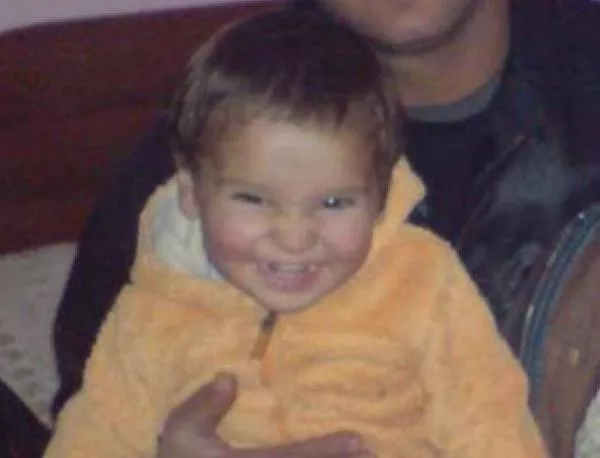 Пловдивската полиция издирва 3-годишния Асен