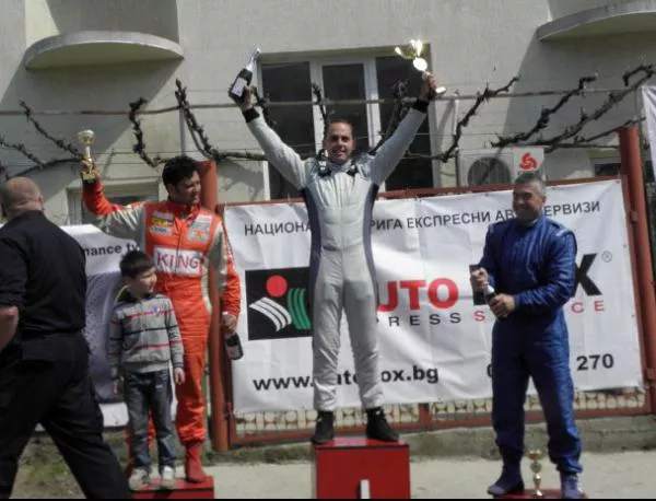 Любен Каменов стана първи в планинския-рали шампионат