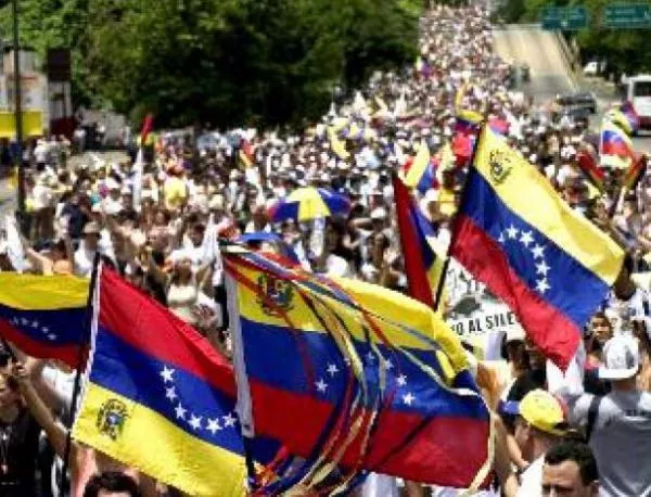 Венецуела с ново правителство