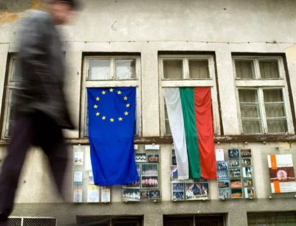 България на трето място в ЕС с -0.8% публичен дефицит