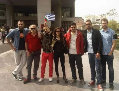 Елица се срещна с гръцките представители на група „Коза Мостра” в Атина