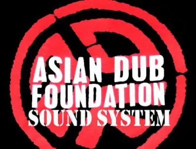 Аsian Dub Foundation идват този петък в София