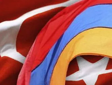 В Турция отбелязаха годишнината от арменския геноцид 