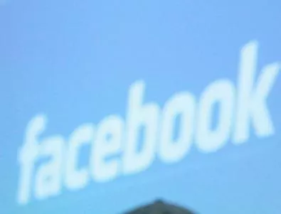 Facebook е основният рекламен канал на малкия и среден бизнес у нас