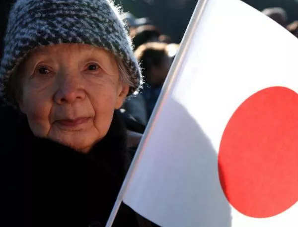 Япония - 61 години след въстановяването на суверенитета