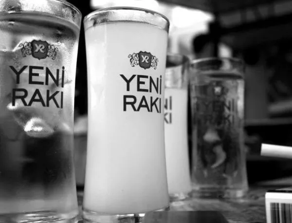 Турция поиска ЕК да признае анасоновата ракия за национална напитка