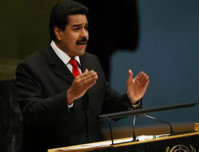 Новият президент на Венецуела се страхува от атентат от страна на Колумбия