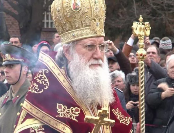 Патриарх Неофит благослови българския народ