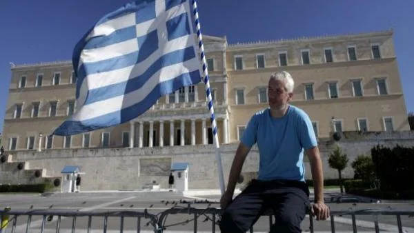 МВФ: Гърция бележи напредък в дългия път към растежа
