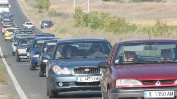 Голямото завръщане