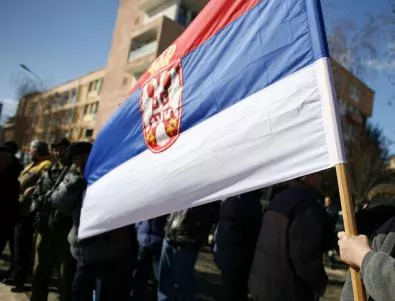 В Белград протестираха срещу сближаването с Косово