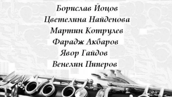 Yotzov Clarinet Sextet – музикална приказка в БНР