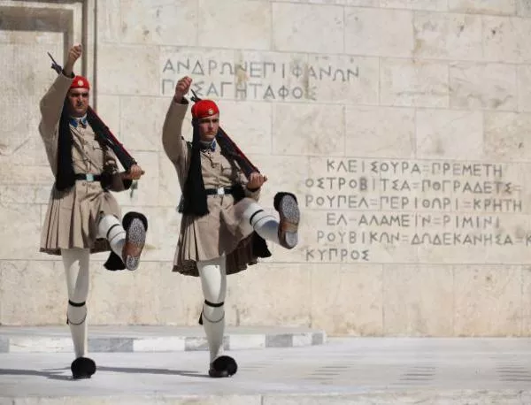 В какво не вярват гърците