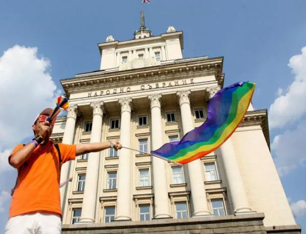 "ИЮ Обзървър": България няма добро законодателство за хомосексуалистите