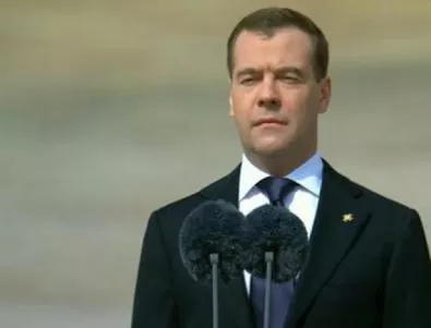 Трябва да имаме по-висок ръст на икономиката, казва Медведев
