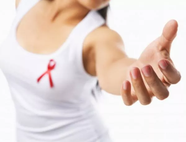 Да протегнем ръка и да бъдем съпричастни с болните от СПИН