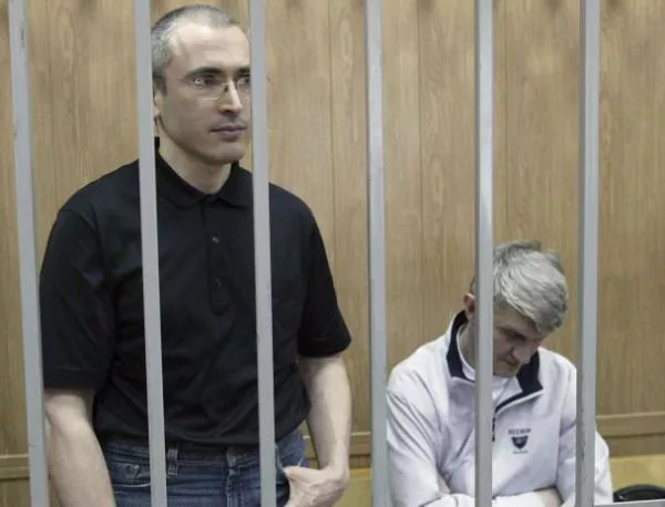 Ходорковски обжалва втората си присъда