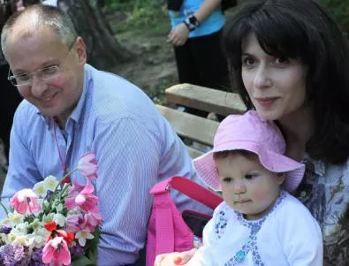 Сергей Станишев се венча за Моника Йосифова