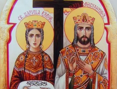 Днес почитаме Св. св. Константин и Елена