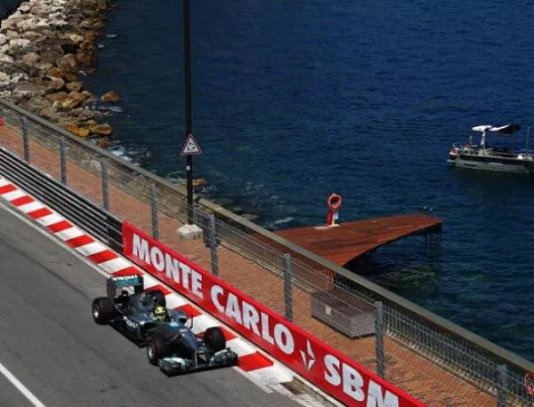 Нико Розберг бе най-бърз в двете свободни тренировки за GP на Монако