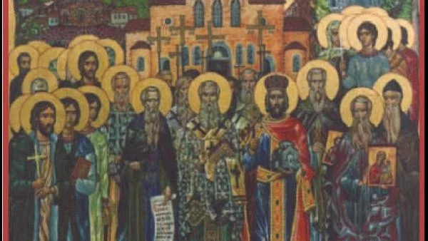 Почитаме Свети Георги Софийски Най-нови