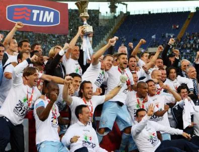 Лацио взе Купата на Италия и ще играе в Лига Европа