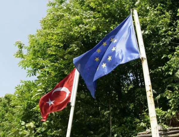ЕС: Присъединяването на Турция е в задънена улица