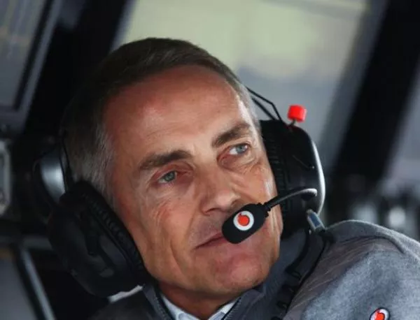 Мартин Уитмарш предвижда сериозна криза във Ф1