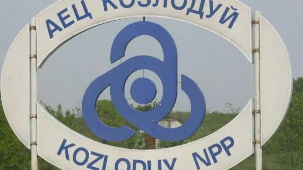 Изключиха планирано 6-ти блок на АЕЦ "Козлодуй" 